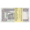 بسته اسکناس 500 ریال (نمازی - نوربخش) - تیپ دو - نخ نستعلیق - UNC - جمهوری اسلامی