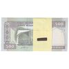 بسته اسکناس 500 ریال (حسینی - شیبانی) - شماره بزرگ - UNC - جمهوری اسلامی