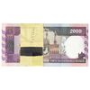 بسته اسکناس 2000 ریال (محمدخان - نوربخش) شماره بزرگ - نخ کامپیوتری - UNC - جمهوری اسلامی