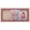 اسکناس 100 ریال 1333 - تک - VF35 - محمد رضا شاه