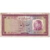 اسکناس 100 ریال 1333 - تک - VF25 - محمد رضا شاه