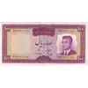 اسکناس 100 ریال (هویدا - سمیعی) - تک - EF45 - محمد رضا شاه