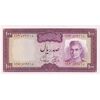 اسکناس 100 ریال (آموزگار - سمیعی) نوشته سیاه - تک - UNC64 - محمد رضا شاه