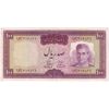 اسکناس 100 ریال (آموزگار - فرمان فرماییان) نوشته قرمز - تک - VF35 - محمد رضا شاه
