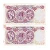 اسکناس 100 ریال 1350 - جفت - UNC - محمد رضا شاه