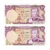 اسکناس 100 ریال (یگانه - خوش کیش) - جفت - UNC61 - محمد رضا شاه