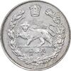 سکه 500 دینار 1331 تصویری - AU55 - احمد شاه
