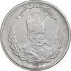 سکه 2000 دینار 1323 تصویری - 1333 ارور تاریخ - EF40 - مظفرالدین شاه