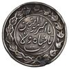 سکه پولکی نقره امیرالمومنین - VF - قاجار