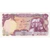 اسکناس 100 ریال پنجاهمین سال - تک - AU53 - محمد رضا شاه