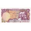 اسکناس 100 ریال پنجاهمین سال - تک - EF45 - محمد رضا شاه