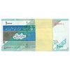 بسته اسکناس 10000 ریال امام (نمازی - نوربخش) - UNC - جمهوری اسلامی