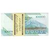 بسته اسکناس 10000 ریال امام (نمازی - نوربخش) - UNC - جمهوری اسلامی