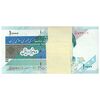 بسته اسکناس 10000 ریال امام (جعفری - مظاهری) - UNC - جمهوری اسلامی
