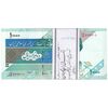 بسته اسکناس 10000 ریال امام (طیب نیا - سیف) - UNC - جمهوری اسلامی
