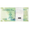 بسته اسکناس 10000 ریال امام (طیب نیا - سیف) سری 27 - UNC - جمهوری اسلامی