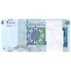 بسته اسکناس 20000 ریال (دژپسند - همتی) نخ نوع 1 - UNC - جمهوری اسلامی