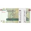 بسته اسکناس 100000 ریال (کرباسیان - همتی) - UNC - جمهوری اسلامی