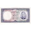 اسکناس 10 ریال 1340 - تک - UNC62 - محمد رضا شاه