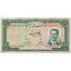 اسکناس 50 ریال 1330 - تک - VF30 - محمد رضا شاه