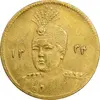سکه طلا 5000 دینار 1334 تصویری - EF45 - احمد شاه