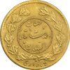 سکه طلا 5000 دینار 1334 تصویری - EF45 - احمد شاه