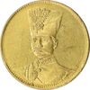 سکه طلا 1 تومان 1297 - بدون جلوس - AU50 - ناصرالدین شاه