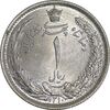سکه 1 ریال 1310 - MS66 - رضا شاه