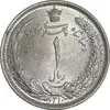 سکه 1 ریال 1310 - MS66 - رضا شاه