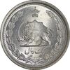 سکه 1 ریال 1310 - MS66 - رضا شاه