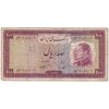 اسکناس 100 ریال 1333 - تک - VF20 - محمد رضا شاه