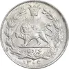 سکه 1000 دینار 1305 خطی - MS64 - رضا شاه