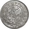سکه 1000 دینار 1305 خطی - MS64 - رضا شاه