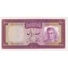 اسکناس 100 ریال (آموزگار - جهانشاهی) - تک - UNC60 - محمد رضا شاه
