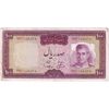 اسکناس 100 ریال (آموزگار - سمیعی) نوشته قرمز - تک - EF40 - محمد رضا شاه