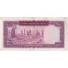اسکناس 100 ریال (آموزگار - سمیعی) نوشته قرمز - تک - EF40 - محمد رضا شاه