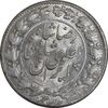 سکه 2000 دینار 1305 خطی - MS63 - رضا شاه