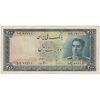 اسکناس 200 ریال سری سوم - تک - EF40 - محمد رضا شاه