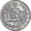 سکه 2000 دینار 1305 رایج - MS63 - رضا شاه