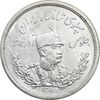 سکه 2000 دینار 1306 تصویری - ضرب لنینگراد - MS64 - رضا شاه