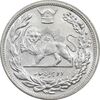 سکه 2000 دینار 1306 تصویری - ضرب لنینگراد - MS64 - رضا شاه