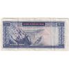 اسکناس 200 ریال (آموزگار - جهانشاهی) - تک - VF35 - محمد رضا شاه