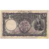 اسکناس 5 تومان سری دوم (طهران) - F - ناصرالدین شاه