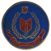 نشان دبستان دکتر صفوی 1341 - AU - محمد رضا شاه