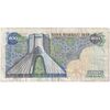 اسکناس 200 ریال (یگانه - خوش کیش) - تک - VF35 - محمد رضا شاه