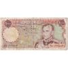 اسکناس 1000 ریال (انصاری - مهران) - تک - VF30 - محمد رضا شاه