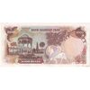 اسکناس 1000 ریال (انصاری - یگانه) - تک - AU53 - محمد رضا شاه