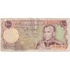 اسکناس 1000 ریال (یگانه - مهران) - تک - VF30 - محمد رضا شاه