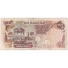 اسکناس 1000 ریال (یگانه - مهران) - تک - VF35 - محمد رضا شاه