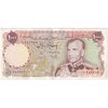 اسکناس 1000 ریال (یگانه - مهران) - تک - EF45 - محمد رضا شاه